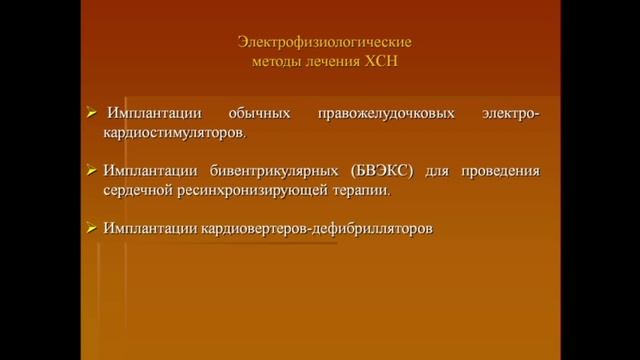 9.avi смотреть онлайн