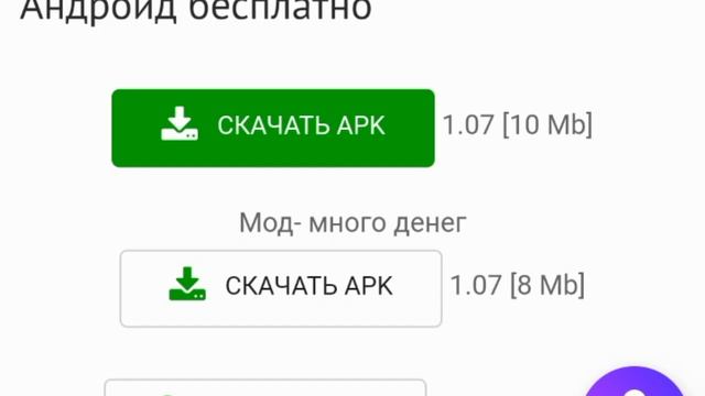 1# ГАЙД по установке игр с кэшем. смотреть онлайн