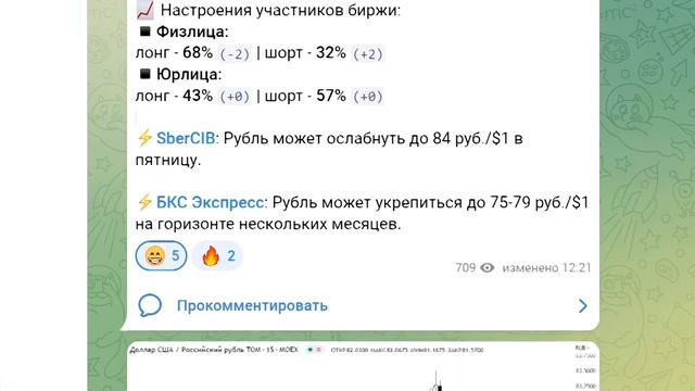УТИЛИЗАЦИЯ НАСЕЛЕНИЯ НЕВИДАННЫМИ РАНЕЕ ТЕМПАМИ! КУДА ДЕЛОСЬ 25 МЛН ЧЕЛОВЕК? смотреть онлайн