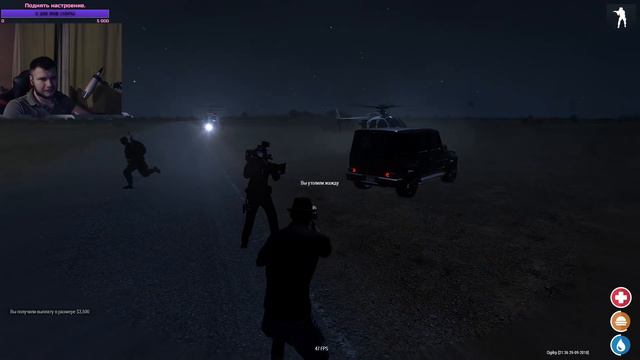 ШОК! Arma 3 Altis Life Cigil RP // Ozzy захватил канал смотреть онлайн