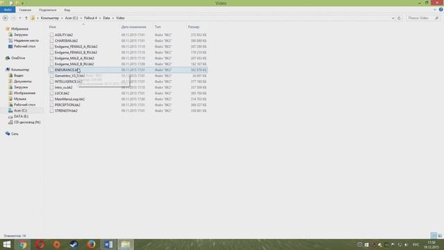 Делаем из слабого ПК игровой. Улучшение производительность ПК смотреть онлайн