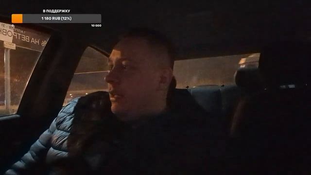 ВЛАД БАХОВ. 4 ГОДА СПУСТЯ. ВРЕМЯ ПОДВОДИТЬ ИТОГИ.mp4 смотреть онлайн