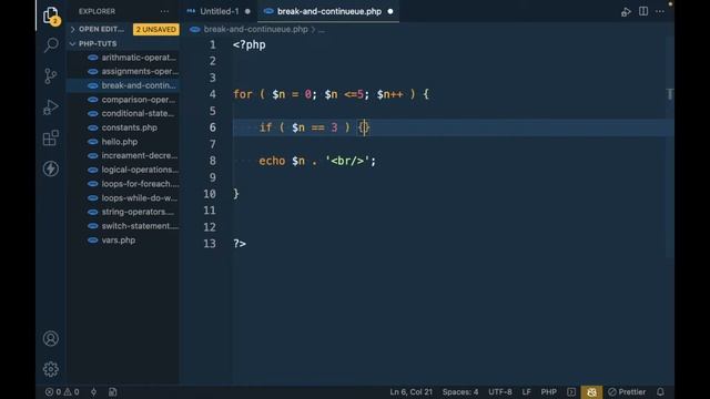 PHP Break and Continue смотреть онлайн
