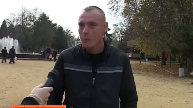 День Единства в Таганроге смотреть онлайн