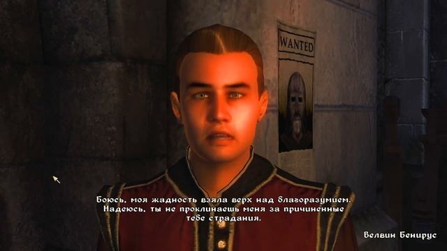 Oblivion СЕКРЕТ ОСОБНЯКА БЕНИРУСА Сомнительная выгода смотреть онлайн