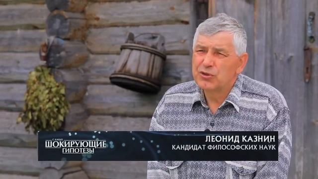 Домовые призраки Самые шокирующие гипотезы с Игорем Прокопенко 03 11 2020 смотреть онлайн