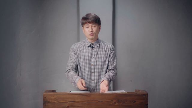 (먼저 나중2)지옥 문 앞에서 천국으로 올라온 사람들_데이빗리목사 [20240303주일예배] смотреть онлайн