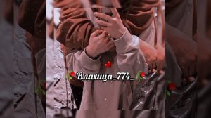 💫Цыганская песня 2023 года🥀 Kuzmenko-1 мне с тобой так хорошо ❤