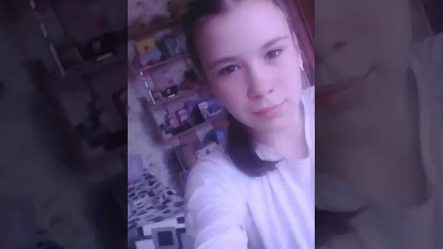 Слёзы асфальта/ Любишь Люблю Докажи Докажу