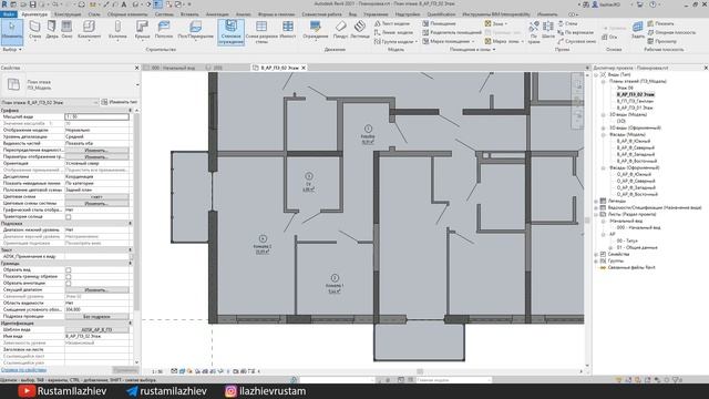 Расчет отделки стен внутри помещений Autodesk Revit смотреть онлайн