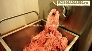 Мясорубка промышленная  ИПКС-132-114 от РостПищМаш