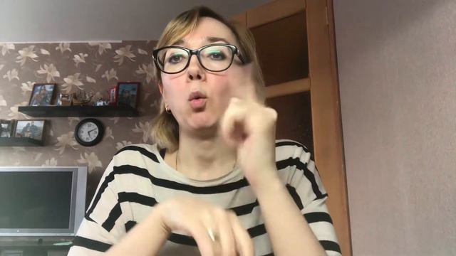 Жизнь несправедлива? смотреть онлайн