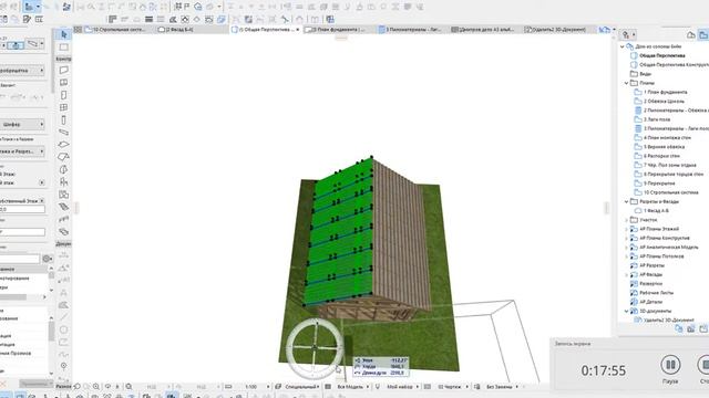 Дом из соломы Ч 3 Крыша и стены смотреть онлайн