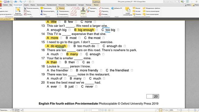 English File 4e Quick Test #5 Pre-intermediate comparative and superlative adjectives and adverbs смотреть онлайн