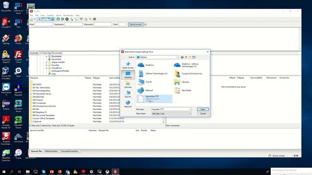 Import XML site into Filezilla смотреть онлайн