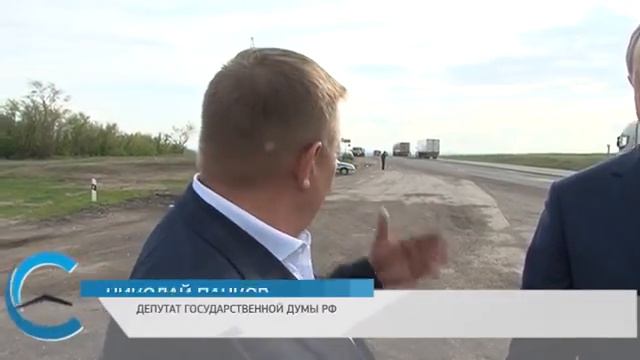 В Саратовской области продолжают ремонтировать федеральные трассы смотреть онлайн