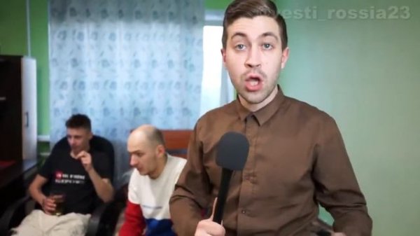 РОССИЯ 23 ВСЕ ВЫПУСКИ!