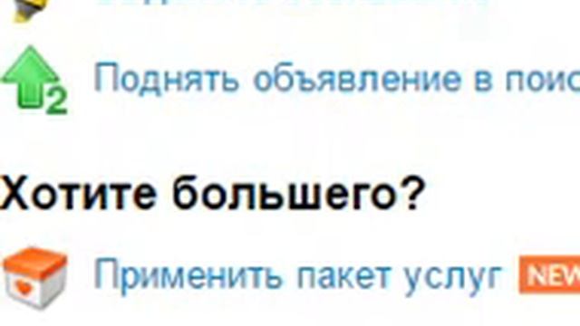 Запись 2016 05 22 21 28 58 196 Собеседование по телефону смотреть онлайн