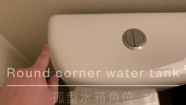 ［座廁比較 ］Caroma 1-piece dual flush toilets comparison смотреть онлайн