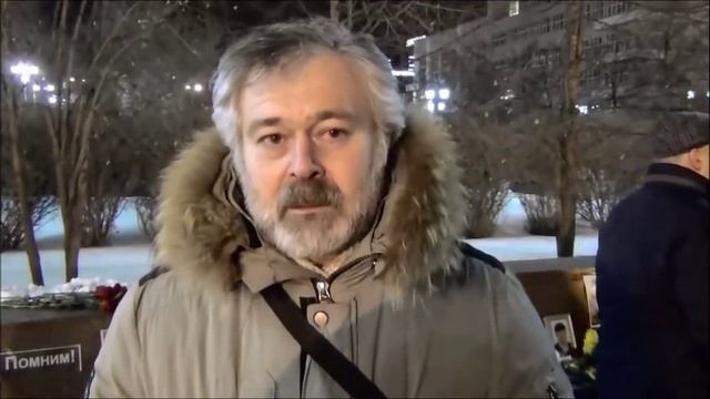 Немцов День. Екатеринбург, 27 февраля 2017 года смотреть онлайн