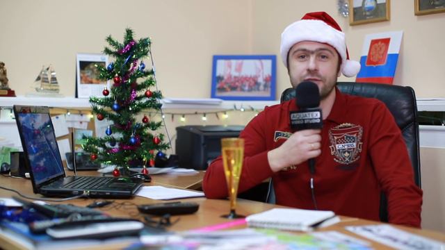 Алексей Печко. Новогоднее поздравление с 2016 годом. смотреть онлайн