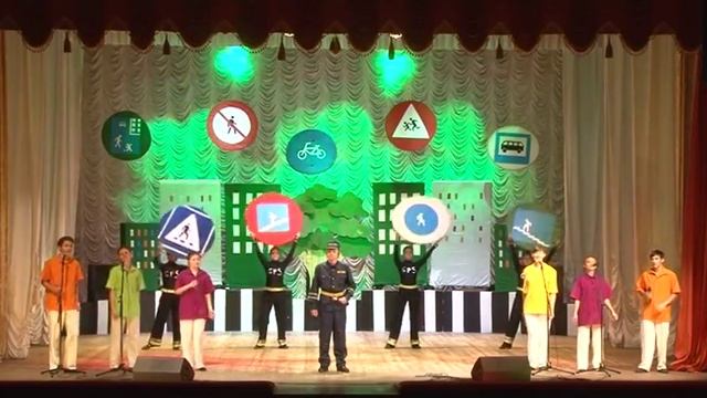 Представление «Зелёному городу — зелёный свет!» смотреть онлайн