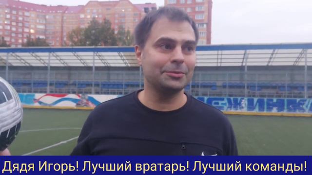 Дядя Игорь! С Днём рождения! Наш Буффон! ⚽️💪🔥 смотреть онлайн