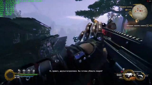 Shadow Warrior 2 на Intel Core i5 3570 и SAPPHIRE Radeon NITRO RX 480 4G OC смотреть онлайн