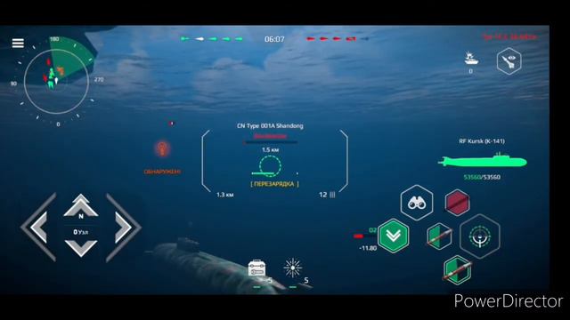 бой с подлодками | Modern Warships | смотреть онлайн