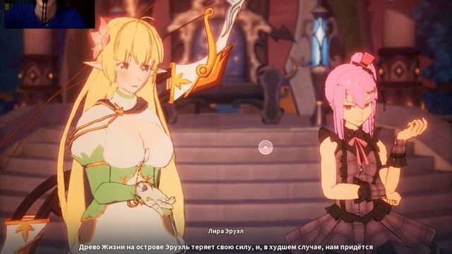 Прохождение игры Kurtzpel часть 4 смотреть онлайн