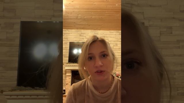 Практика Как исполнить желания и на проработку границ Ошо «4 измерения» (или «Шу», «Вне измерений») смотреть онлайн