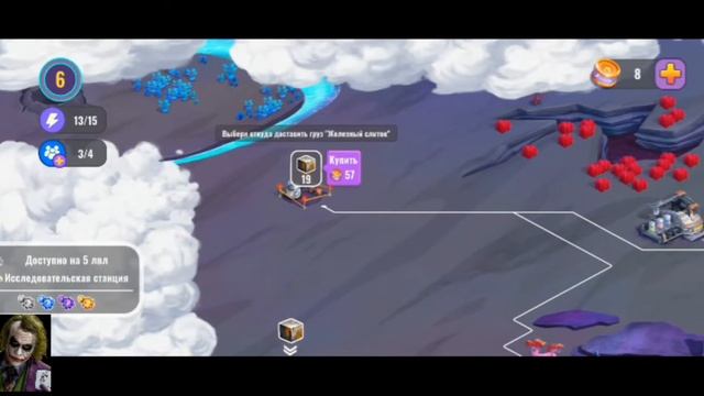 Colonize Transport Tycoon #1 новый маршрут, плавильная.