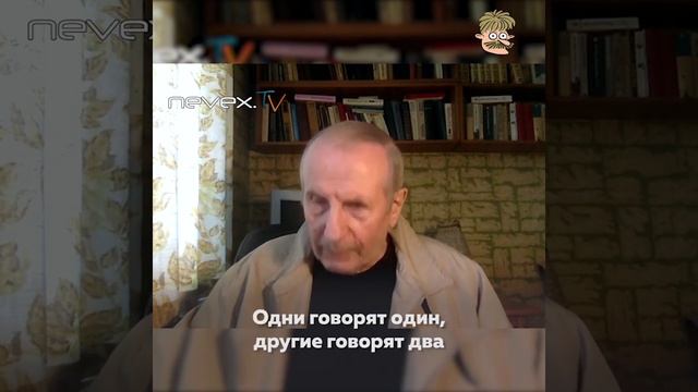 Разделяй и властвуй смотреть онлайн