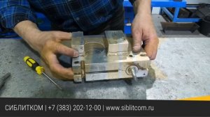 Литье по выплавляемым моделям