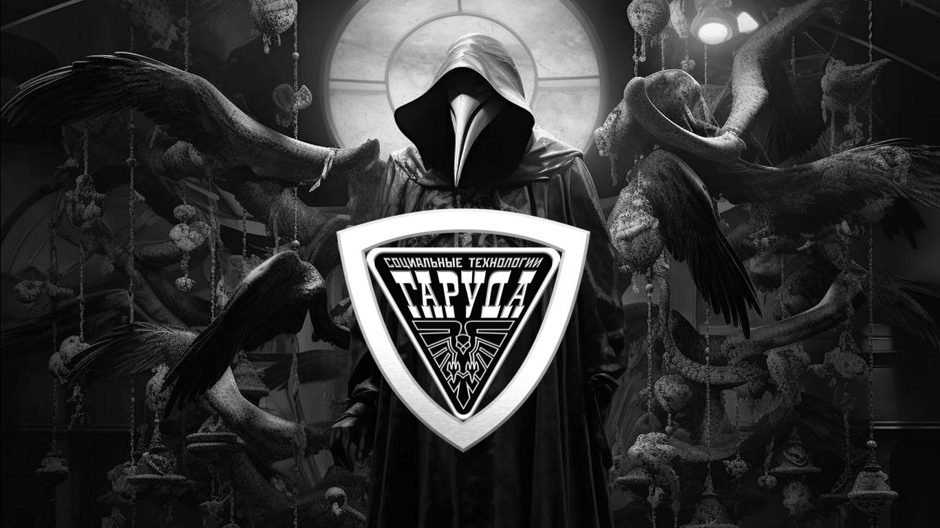 ТРАНЗИТ ЯРОСТИ ☢️ смотреть онлайн