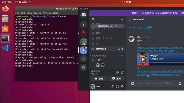 Playing Spotify songs directly using librespot on Discord смотреть онлайн