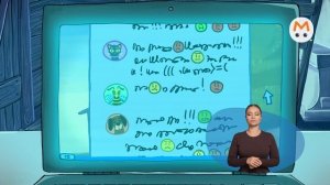 Простоквашино [ржя-37]