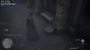 HOGWARTS LEGACY - Играбельно ли на PS4? | Обзор технической части игры
