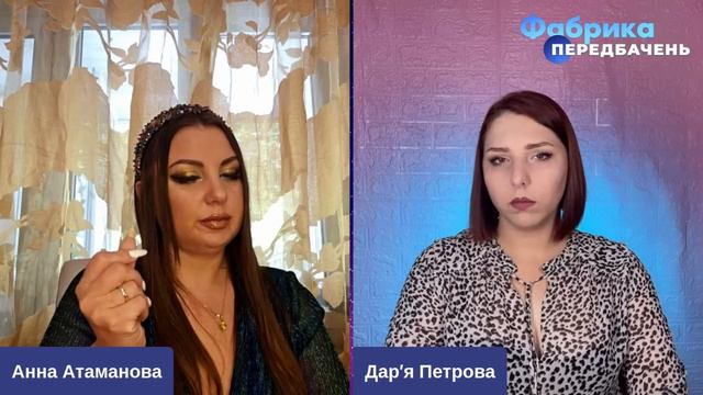 ⚡️ВІЩІЙ СОН Атаманової! МАСОВАНИЙ ОБСТРІЛ з кораблів. Вокзал. ЛАВРА. Бібліотека. БАГАТО СМЕРТЕЙ смотреть онлайн