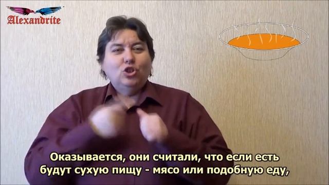 Почему во времена Людовика XI ели суп?_(А вы знаете, что...)_Alexandrite_(рус.суб.)