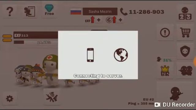 Молоко батл рояль смотреть онлайн