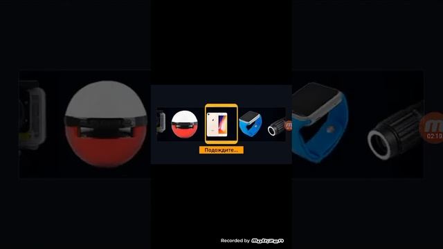 Играю в кейси вибил iPad Mini 4 смотреть онлайн