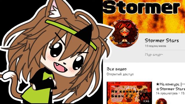 Спасибо★♥ смотреть онлайн