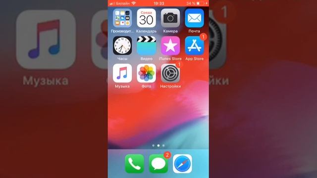 НЕ РАБОТАЕТ TOUCH ID!? Как исправить?сбой не удается завершить настройку touch id РЕШЕНИЕ!!! смотреть онлайн