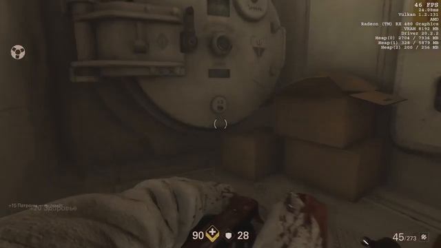 Игры на слабых пк Wolfenstein II: The New Colossus смотреть онлайн