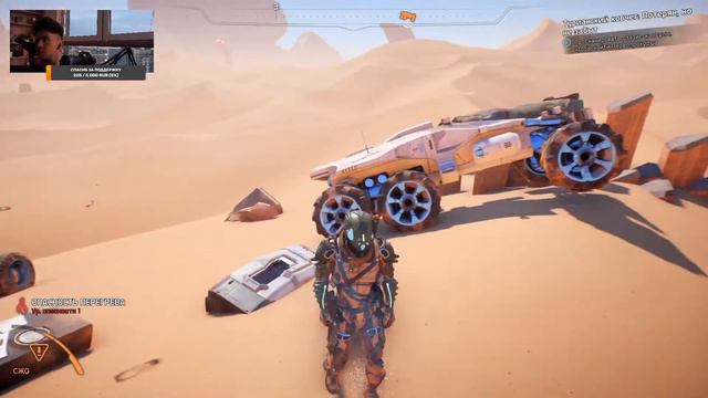 Mass Effect Andromeda. Прохождение. Часть 38. Владычица смотреть онлайн