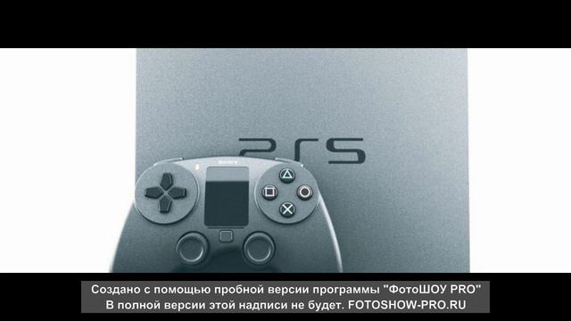 Что известно про PS5 на данный момент смотреть онлайн