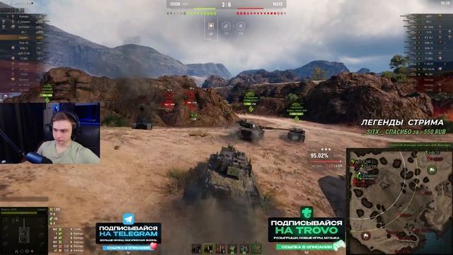 Leopard 1 - БЕРУ 100% ОТМЕТКИ | КАЧАЮ ПОЛЕВУЮ МОДЕРНИЗАЦИЮ смотреть онлайн