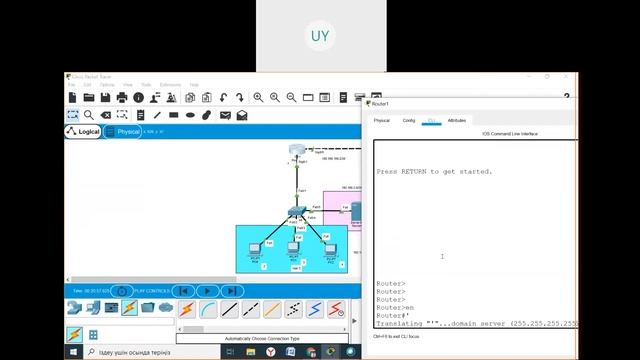 бакалавриат_РЭТ_Осенний семестр_ТБС(каз яз) Лаб 3 - WPA2-PSK қауіпсіздік алгоритмі WI-FI желісі смотреть онлайн