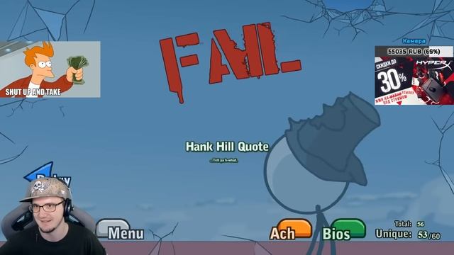 ВПЕРВЫЕ в HENRY STICKMIN! ЧТО ПРОИСХОДИТ В ГЕНРИ СТИКМИН? ► (донат в описании) смотреть онлайн